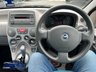 USED 2006 55 FIAT PANDA 1.2 Dynamic Hatchback 5dr Petrol Manual (133 g/km, 60 bhp) 