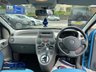 USED 2006 55 FIAT PANDA 1.2 Dynamic Hatchback 5dr Petrol Manual (133 g/km, 60 bhp) 