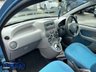 USED 2006 55 FIAT PANDA 1.2 Dynamic Hatchback 5dr Petrol Manual (133 g/km, 60 bhp) 