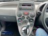 USED 2006 55 FIAT PANDA 1.2 Dynamic Hatchback 5dr Petrol Manual (133 g/km, 60 bhp) 