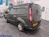 USED 2023 73 FORD TRANSIT CUSTOM 2.0 280 EcoBlue Limited Panel Van L1 H1 Euro 6 (s/s) (130 ps) OVER 200 VEHICLES ON SITE