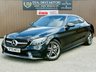 USED 2020 70 MERCEDES-BENZ C-CLASS 2.0 C300d AMG Line Coupe 2dr Diesel G-Tronic+ Euro 6 (s/s) (245 ps) Nav+RevCam+Bluetooth