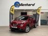 USED 2016 16 NISSAN JUKE 1.6 Acenta Premium SUV 5dr Petrol XTRON Euro 6 (117 ps) 