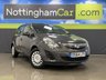 USED 2014 64 VAUXHALL CORSA 1.2i ecoFLEX 16V S Hatchback 5dr Petrol Manual Euro 5 (s/s) (A/C) (85 ps) ****LOW MILEAGE****