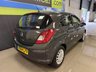 USED 2014 64 VAUXHALL CORSA 1.2i ecoFLEX 16V S Hatchback 5dr Petrol Manual Euro 5 (s/s) (A/C) (85 ps) ****LOW MILEAGE****