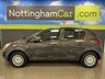 USED 2014 64 VAUXHALL CORSA 1.2i ecoFLEX 16V S Hatchback 5dr Petrol Manual Euro 5 (s/s) (A/C) (85 ps) ****LOW MILEAGE****