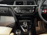 USED 2017 M BMW M4 3.0 BiTurbo Competition Convertible 2dr Petrol DCT Euro 6 (s/s) (450 ps) 