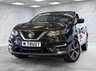 USED 2021 NISSAN QASHQAI 1.3 DIG-T N-Connecta SUV 5dr Petrol DCT Auto Euro 6 (s/s) (160 ps) LOW MILES