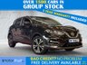 USED 2021 NISSAN QASHQAI 1.3 DIG-T N-Connecta SUV 5dr Petrol DCT Auto Euro 6 (s/s) (160 ps) LOW MILES