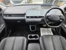 USED 2023 23 HYUNDAI IONIQ 5 77kWh Ultimate Hatchback 5dr Electric Auto (228 ps) 