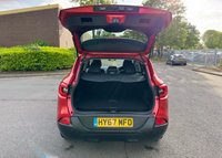 USED 2017 67 RENAULT KADJAR 1.5 dCi Dynamique S Nav SUV 5dr Diesel Manual Euro 6 (s/s) (110 ps) 