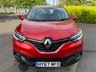 USED 2017 67 RENAULT KADJAR 1.5 dCi Dynamique S Nav SUV 5dr Diesel Manual Euro 6 (s/s) (110 ps) 