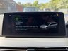 USED 2018 18 BMW 5 SERIES 2.0 530i GPF SE Touring Auto Euro 6 (s/s) 5dr LOVELY SPEC PETROL AUTO ESTATE