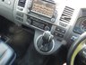 USED 2014 64 VOLKSWAGEN CARAVELLE 2.0 BiTDI Business MPV 5dr Diesel DSG 4Motion Euro 5 (180 ps) AUTOMATIC, 6 SEATS