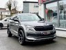 USED 2023 23 SKODA KODIAQ 2.0 TDI SportLine SUV 5dr Diesel DSG 4WD Euro 6 (s/s) (7 Seat) (150 ps) 