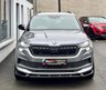 USED 2023 23 SKODA KODIAQ 2.0 TDI SportLine SUV 5dr Diesel DSG 4WD Euro 6 (s/s) (7 Seat) (150 ps) 