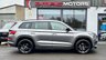 USED 2023 23 SKODA KODIAQ 2.0 TDI SportLine SUV 5dr Diesel DSG 4WD Euro 6 (s/s) (7 Seat) (150 ps) 