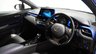 USED 2017 17 TOYOTA C-HR 1.8 VVT-h Dynamic SUV 5dr Petrol Hybrid CVT Euro 6 (s/s) (122 ps) 