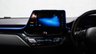 USED 2017 17 TOYOTA C-HR 1.8 VVT-h Dynamic SUV 5dr Petrol Hybrid CVT Euro 6 (s/s) (122 ps) 