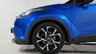 USED 2017 17 TOYOTA C-HR 1.8 VVT-h Dynamic SUV 5dr Petrol Hybrid CVT Euro 6 (s/s) (122 ps) 