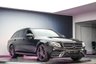 USED 2017 67 MERCEDES-BENZ E-CLASS 2.0 E220d AMG Line Estate 5dr Diesel G-Tronic+ Euro 6 (s/s) (194 ps) AMBIENT LIGHTING | 19" ALLOYS