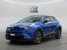 USED 2017 67 TOYOTA C-HR 1.2 VVT-i Dynamic SUV 5dr Petrol Manual Euro 6 (s/s) (115 ps) 