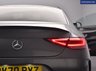 USED 2020 70 MERCEDES-BENZ CLS CLASS 2.0 CLS300d AMG Line Coupe 4dr Diesel G-Tronic Euro 6 (s/s) (245 ps) NATIONWIDE DELIVERY