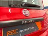 USED 2018 18 FIAT PANDA 1.2 Lounge Hatchback 5dr Petrol Manual Euro 6 (69 bhp) 6 Months RAC Warranty Included