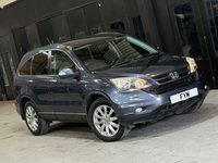 USED 2012 62 HONDA CR-V 2.2 i-DTEC ES-T SUV 5dr Diesel Auto 4WD Euro 5 (150 ps) 