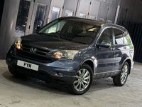 USED 2012 62 HONDA CR-V 2.2 i-DTEC ES-T SUV 5dr Diesel Auto 4WD Euro 5 (150 ps) 