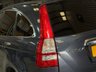 USED 2012 62 HONDA CR-V 2.2 i-DTEC ES-T SUV 5dr Diesel Auto 4WD Euro 5 (150 ps) 