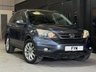 USED 2012 62 HONDA CR-V 2.2 i-DTEC ES-T SUV 5dr Diesel Auto 4WD Euro 5 (150 ps) 