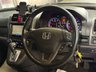 USED 2012 62 HONDA CR-V 2.2 i-DTEC ES-T SUV 5dr Diesel Auto 4WD Euro 5 (150 ps) 