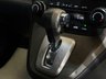 USED 2012 62 HONDA CR-V 2.2 i-DTEC ES-T SUV 5dr Diesel Auto 4WD Euro 5 (150 ps) 