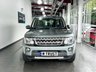 USED 2015 65 LAND ROVER DISCOVERY 4 3.0 SD V6 HSE SUV 5dr Diesel Auto 4WD Euro 5 (s/s) (255 bhp) 2 FORMER OWNERS!  2 FORMER OWNERS!