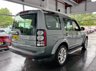 USED 2015 65 LAND ROVER DISCOVERY 4 3.0 SD V6 HSE SUV 5dr Diesel Auto 4WD Euro 5 (s/s) (255 bhp) 2 FORMER OWNERS!  2 FORMER OWNERS!