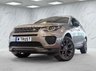 USED 2019 19 LAND ROVER DISCOVERY SPORT 2.0 TD4 Landmark SUV 5dr Diesel Auto 4WD Euro 6 (s/s) (180 ps) 