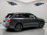USED 2024 24 AUDI Q7 3.0 TFSI V6 55 S line SUV 5dr Petrol Tiptronic quattro Euro 6 (s/s) (340 ps) Virtual Cockpit | Heated Leather
