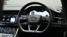 USED 2024 24 AUDI Q7 3.0 TFSI V6 55 S line SUV 5dr Petrol Tiptronic quattro Euro 6 (s/s) (340 ps) Virtual Cockpit | Heated Leather