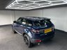 USED 2012 62 LAND ROVER RANGE ROVER EVOQUE 2.2 SD4 Pure Tech SUV 5dr Diesel Auto 4WD Euro 5 (190 ps) 