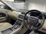 USED 2012 62 LAND ROVER RANGE ROVER EVOQUE 2.2 SD4 Pure Tech SUV 5dr Diesel Auto 4WD Euro 5 (190 ps) 