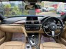 USED 2014 63 BMW 3 SERIES 2.0 320d M Sport Touring 5dr Diesel Auto Euro 5 (s/s) (184 ps) HEATED SEATS + SAT NAV!
