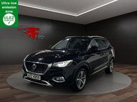 USED 2023 MG MG HS 1.5 T-GDI Exclusive SUV 5dr Petrol DCT Euro 6 (s/s) (162 ps) 