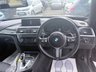 USED 2019 69 BMW 4 SERIES Black BMW 420i M Sport xDrive, 58,000 miles, ULEZ compliant, Automatic, M Sport Plus Pack, HK audio, Leather, Sat nav, 19in alloys, F&R sensors. This stunning 2019 BMW 420i M Sport xDrive combines sporty performance, premium comfort and everyday practicality in one impressive package. Powered by BMW&rsquo;s responsive 2.0 litre turbocharged petrol engine and paired with a smooth automatic gearbox, this Euro 6 compliant coupe delivers an engaging driving experience whilst maintaining excellent efficiency. The intelligent xDrive four wheel drive system provides enhanced grip and stability in all weather conditions, giving you complete confidence