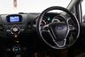 USED 2015 15 FORD FIESTA 1.5 TDCi Titanium Hatchback 5dr Diesel Manual Euro 5 (75 ps) 9 stamp SERVICE HISTORY - &pound;20 TAX - 2 KEYS