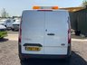 USED 2017 67 FORD TRANSIT CUSTOM 2.0 TDCi 310 Trend L1 H1 5dr WETBELTHEATERINVERTERULEZ