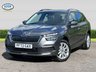 USED 2023 72 SKODA KAMIQ 1.0 TSI SE Drive SUV 5dr Petrol DSG Euro 6 (s/s) (110 ps) One Owner Full Service History