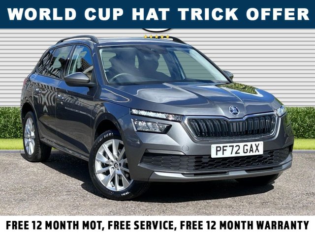 View our SKODA KAMIQ