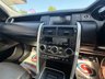USED 2017 17 LAND ROVER DISCOVERY SPORT 2.0 TD4 HSE Luxury SUV 5dr Diesel Auto 4WD Euro 6 (s/s) (180 ps) 