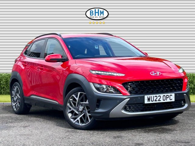 View our HYUNDAI KONA